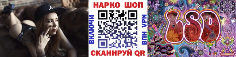 Купить Псилоцибиновые грибы  A PVP  МАРИХУАНА  Меф мяу мяу  Кокаин  Маркс