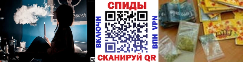 Бутират BDO 33% Купить Маркс