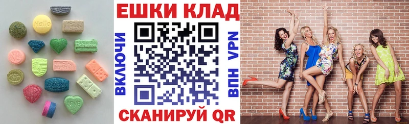 Купить Маркс ЭКСТАЗИ DUBAI