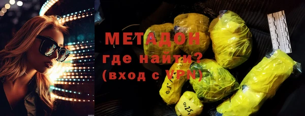 круглые Горно-Алтайск