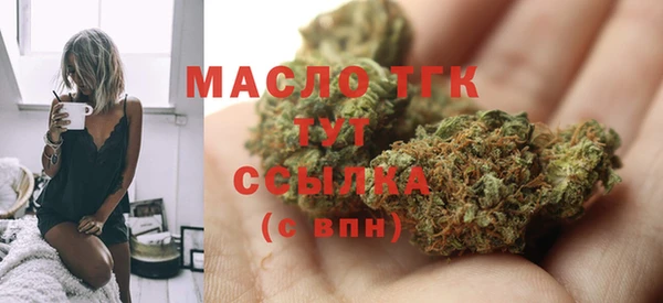 бошки Вязники