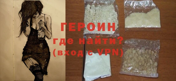 круглые Горно-Алтайск