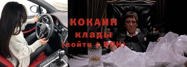 круглые Горно-Алтайск
