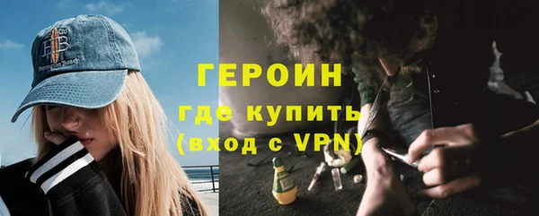 круглые Горно-Алтайск