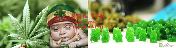 круглые Горно-Алтайск