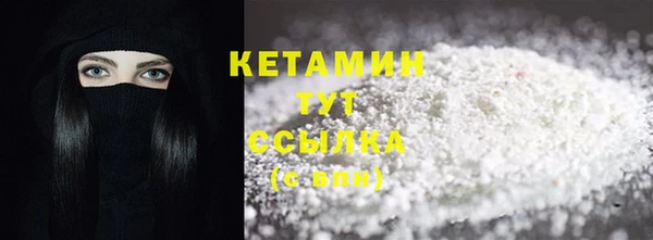 круглые Горно-Алтайск
