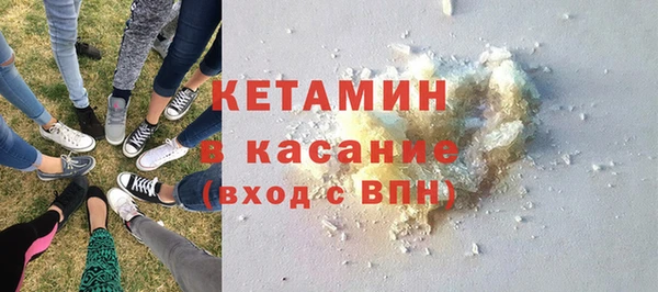 круглые Горно-Алтайск