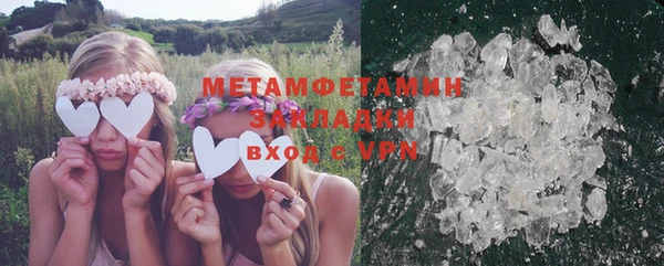 круглые Горно-Алтайск
