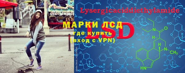круглые Горно-Алтайск