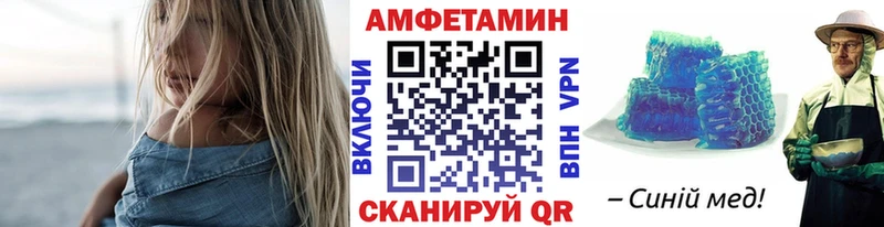 Метамфетамин мет Маркс