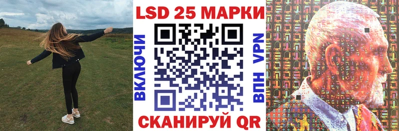 Купить  Маркс  Марки NBOMe 1,5мг 